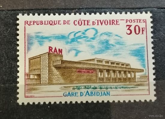 Кот-Д Ивуар 1965 Здание станции Абиджана