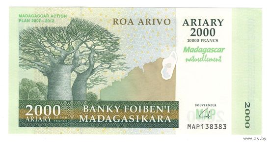 Мадагаскар 2000 ариари 2007 года. Тип Р-93. Состояние UNC!