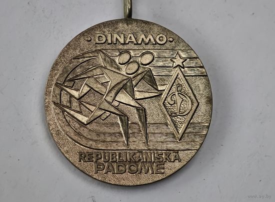 Динамо  медаль
