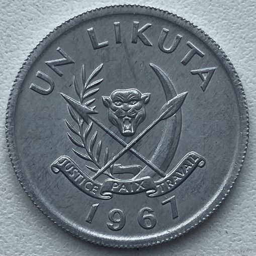 Конго 1 ликута 1967 г.