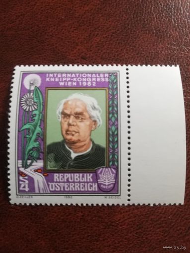 Австрия 1982 гидротерапия Кнейп Кнайп медицина водолечение конгресс
