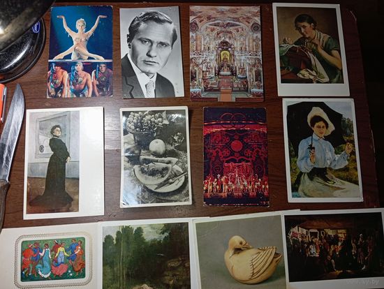 Открытки живопись и ДР. СССР . С рубля .