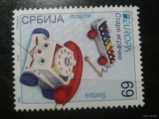 Сербия, 2015. Европа. Детские игрушки