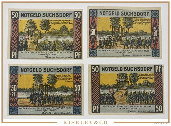 Германия Зуксдорф 50 Пфеннигов 1921 года. 4 шт. Состояние UNC-