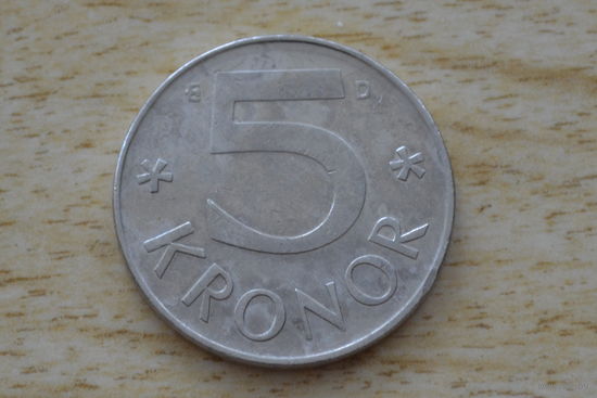 Швеция 5 крон 1991