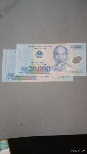 Вьетнам 20000 донгов 2008 г.unc полимер