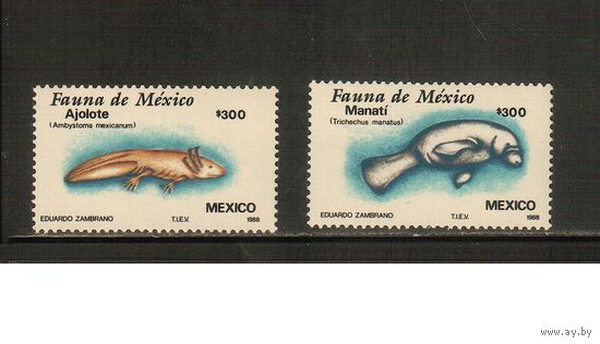 Мексика-1988(Мих.2060-2061) , **    , Фауна ,  (полная серия)