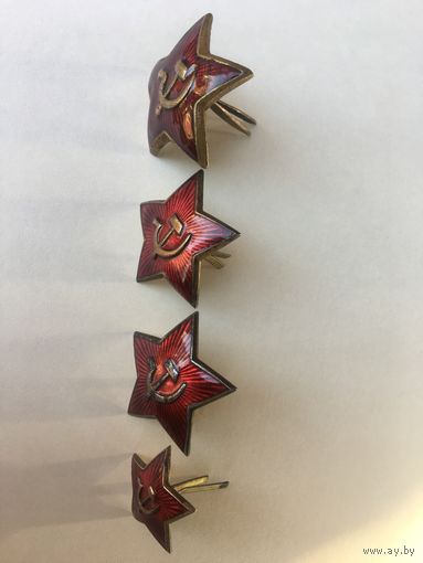 3 большие звезды  одним  лотом! Большая-командирская 1936г, 2 средние фуражечные  красноармейские- шли и после  войны и маленькая  на  пилотку.
