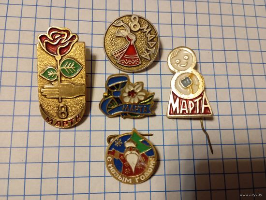 5 значков 8 марта