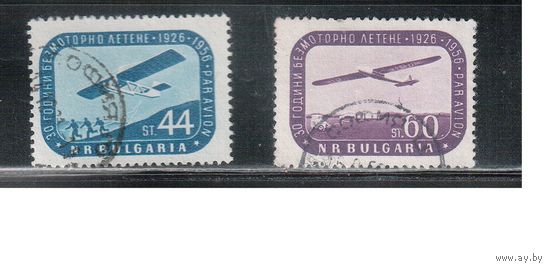 Болгария-1956, (Мих.1002-1003) , гаш.,  Авиация, Планеры ,