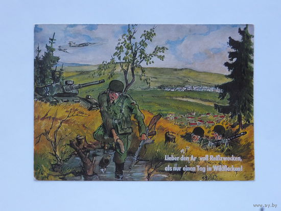 Открытка Германия юмор 1982  10х15 см