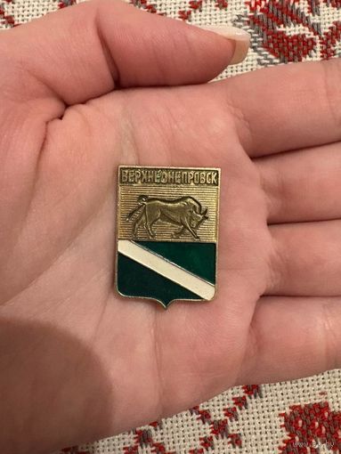 Верхнеднепровск