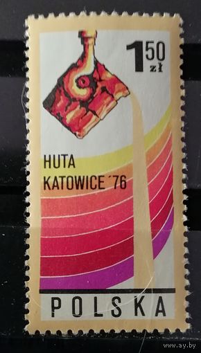 Польша 1977 Металурический завод Катовице