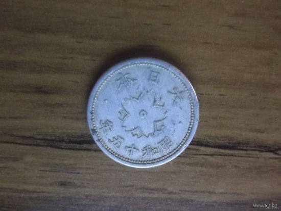 Япония 10 сен 1940