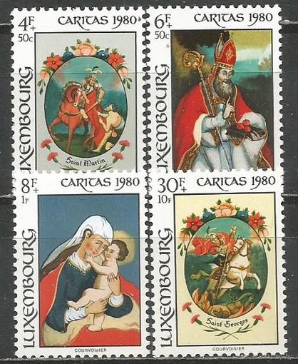 Люксембург. Каритас. Живопись на стекле. 1980г. Mi#1018-21. Серия.