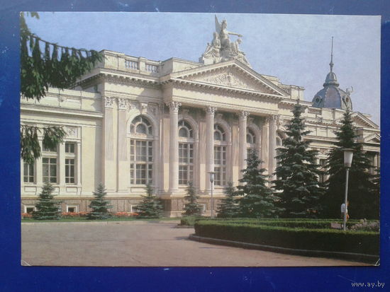 СССР 1989 Кишинев, Органный зал