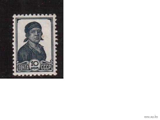 СССР-1936 (Заг.441)  **  , стандарт