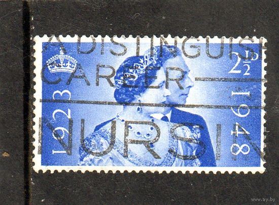 Великобритания. Ми-233. Король Георг VI - серебряная свадьба.1923-1948.