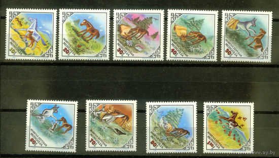 Монголия - 1983 - Сказки - [Mi. 1541-1549] - полная серия - 9 марок. MNH.  (Лот 205AR)