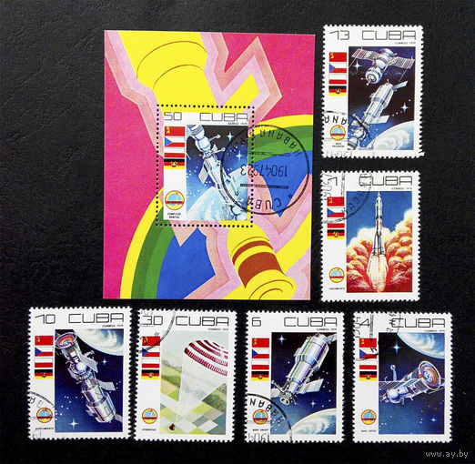 Куба 1979 г. Космос. День космонавтики, полная серия из 6 марок + Блок #0221-K1P21