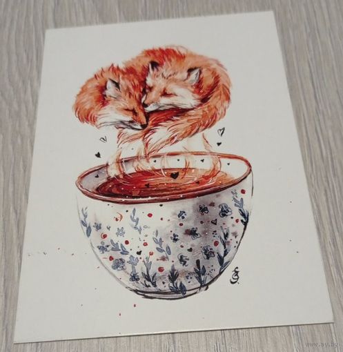 Посткроссинг. Открытка "Чайная любовь", худ.Елизавета Захарова (10х15). Прошла почту. Художественная, ароматизированная марка, чёткий штемпель.