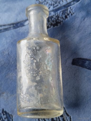 Бутылочка до 1917 г
