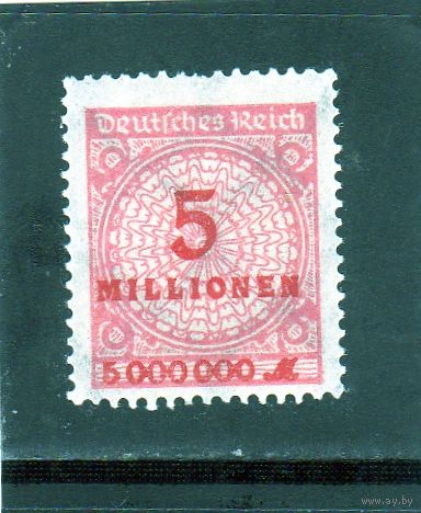Немецкий рейх. Ми-317. Надпечатка  " 5 миллионов ". Инфляционные серии.1923.
