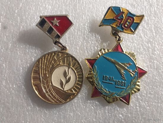 Юбилейные знаки
