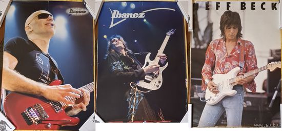 Joe Satriani, Steve Vai, Jeff Beck постер (плакат)