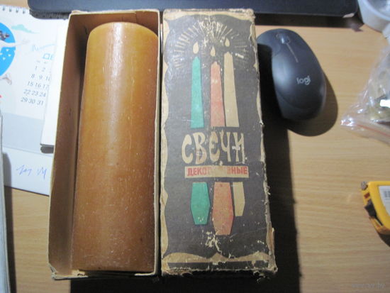 Свеча декоративная советская в упаковке.