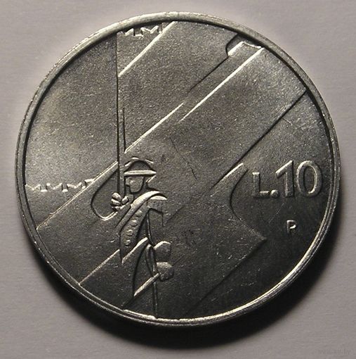 Сан-Марино, 10 Лир 1990
