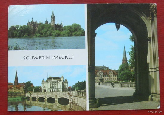 Германия. Шверин. Чистая. *271.