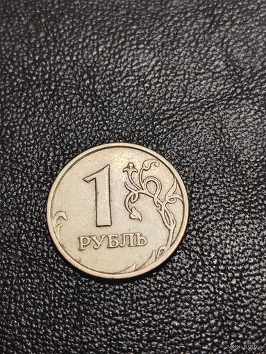 1 рубль 2007 год