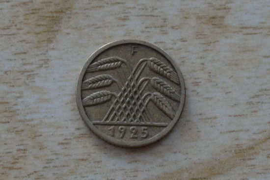 Германия 5 пфеннигов 1925 F- Штутгарт