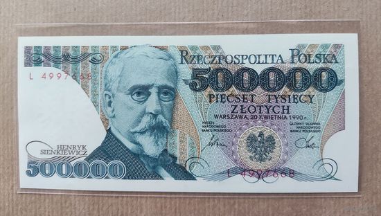 500000 злотых 1990г , UNC