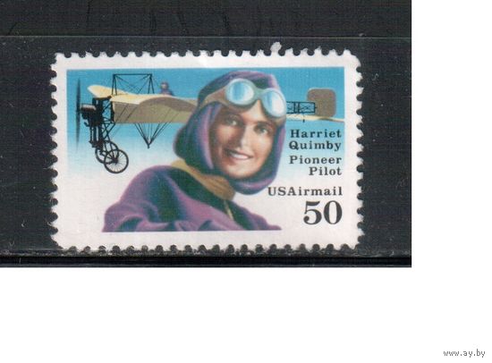 США-1991, (Мих.2130 F), * (без клея) , Авиация, Самолет, Летчики(одиночка),