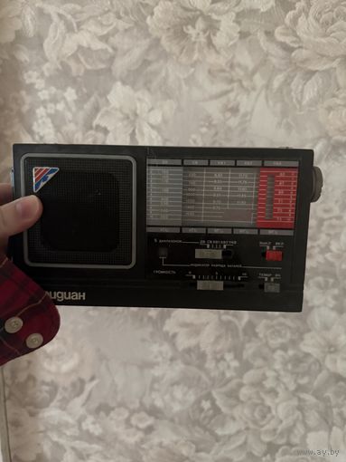 Радио меридиан