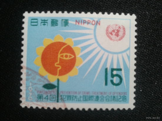 Япония, 1970. 4-ая Конференция ООН