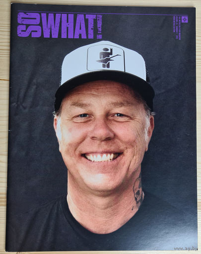 Журналы Metallica So What 2015 Номера 1, 2