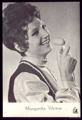 Маргарита Вилкане