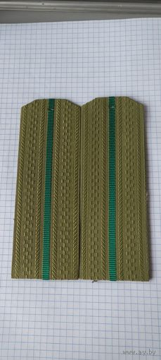 Погоны