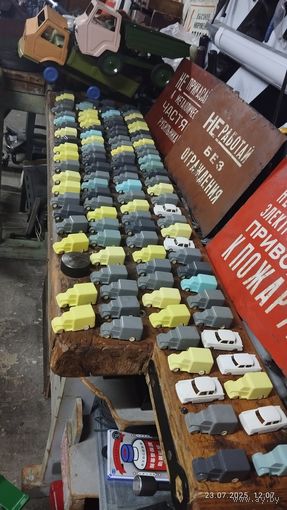 Машинка из прошлого СССР 8коп. Цена за 1, только опт от 8шт.
