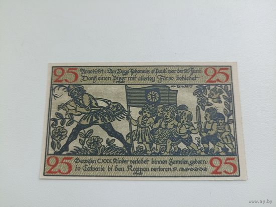 Германия 25 пфенингов (2)