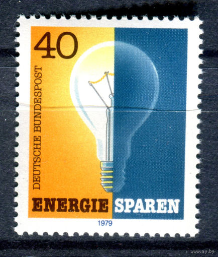 Германия (ФРГ) - 1979г. - Экономия энергии - полная серия, MNH с отпечатком [Mi 1031] - 1 марка