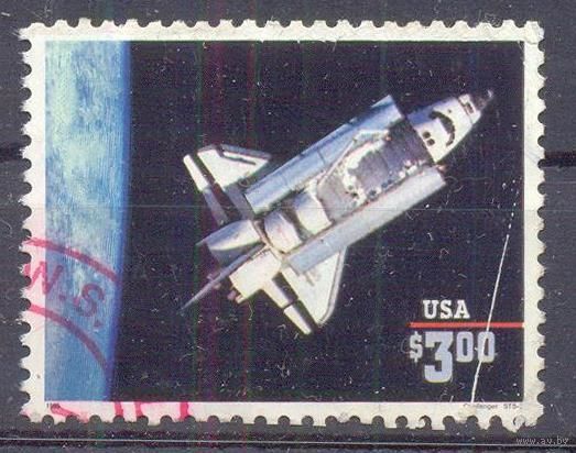 США космос