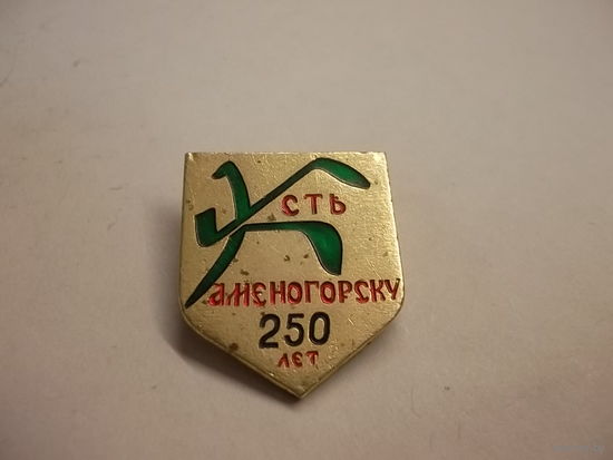 Значок