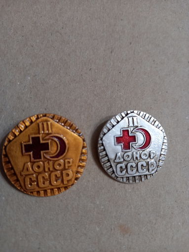 Знак донор СССР