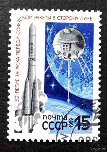 СССР 1989 г. Космос, полная серия из 1 марки #0068-K1