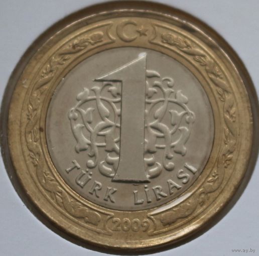 Турция 1 лира 2009 год