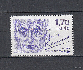Франция. 1985. 1 марка. Michel N 2484 (3,5 е)